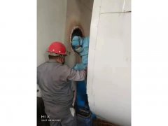 導(dǎo)熱油爐盤管干冰清洗